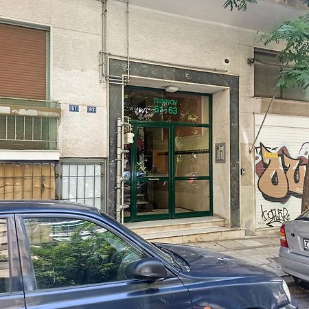 Pipinou Studio Athen Eksteriør bilde